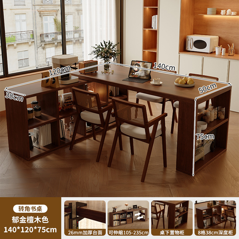 Mesa de mesa de isla de madera maciza de color nogal 2025 nueva sala de estar mesa de té de barra integrada mesa de té mesa central retráctil multifuncional image 11