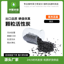 ú�|�����w������̿��ˮ̎�� �ӵ��������s�|����ζˮ��ˮ̎����