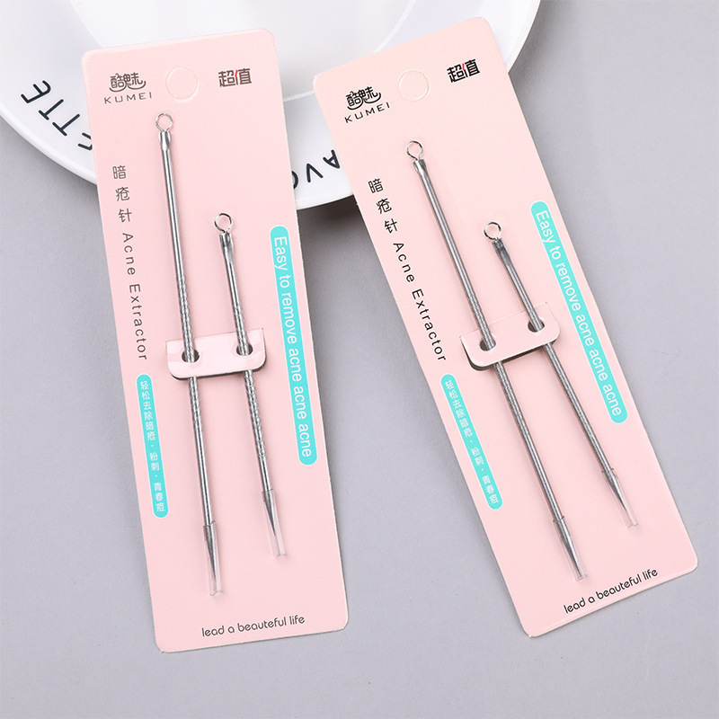 美妝工具不鏽鋼粉刺針套裝 雙頭痘痘針去黑頭針美容工具暗瘡針