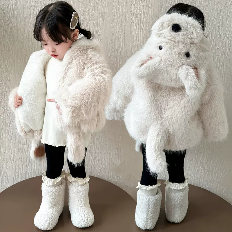 儿童毛毛外套秋冬2025男女童可爱加厚仿皮草棉衣韩国女孩洋气冬装
