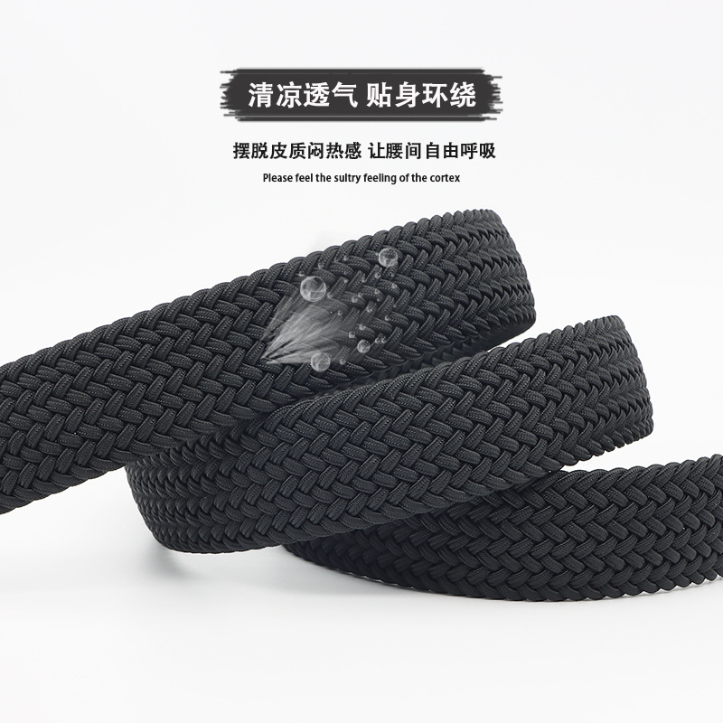 Stretch woven belt casual men's belt Korean version of Joker ladies canvas belt source factory wholesale generation