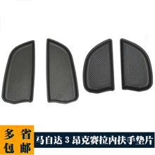 �m���R���_3����ِ��14-19��܇�T�ȷ��։|�����w�z�|�T�����։|