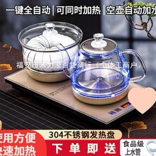 ȫԄˮ늟ˮز̨һwCݲǶʽ