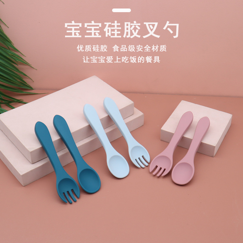 Baby Food Grade Silicone Long Handle Spoon and Fork, Kidsren's Food Supplement Spoon and Fork, Soft Head Spoon and Fork, Biteable Hand-Held Silicone Spoon and Fork