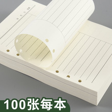 A5��퓱���о6�׻����Q�Pӛ����о�ɲ�ж���h�k��ӛ䛱���퓼�