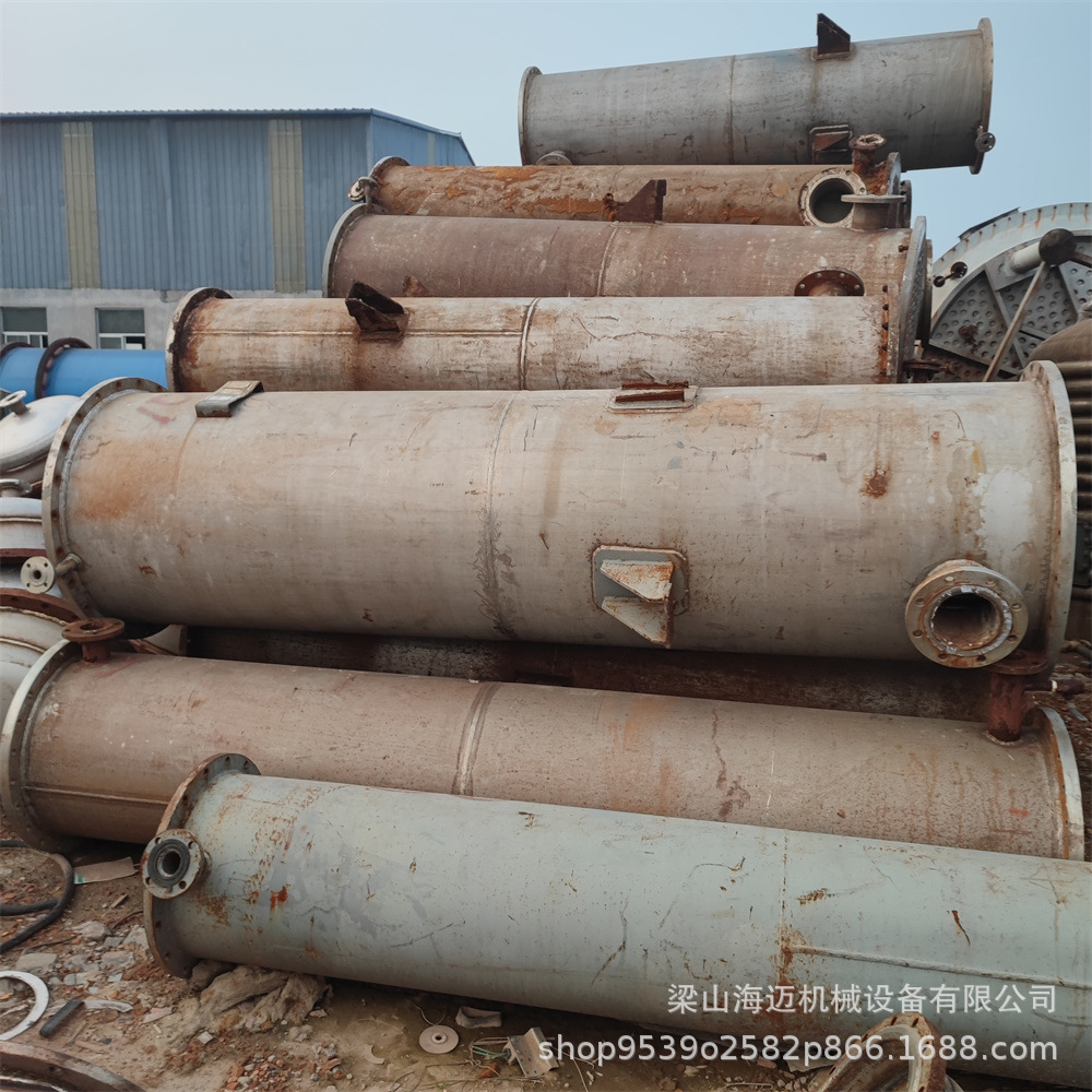不锈钢列管冷凝器80平方列管冷凝器二手316L高压冷凝器钛材换热器