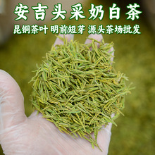 2025�^���̰��S��ѿ���ڰ������~���~ԭ�a�ز�����l��ǰ��Ʒ�ؼ�