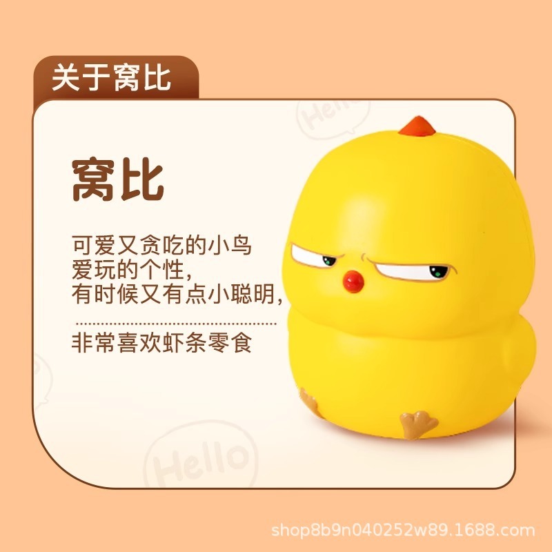拉布布公仔娃娃泡泡玛特三代盲盒labubu玩偶搪胶系列毛绒挂件玩具|undefined