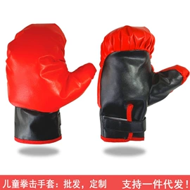 拳击用品;篮球架;球类