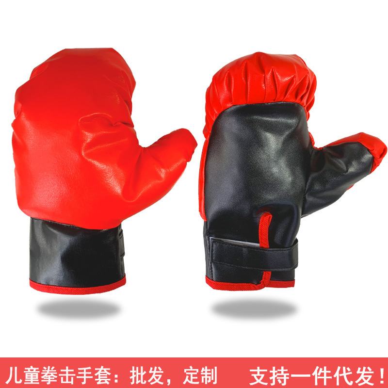 Adult Kidsren's Boxing Gloves 3-12 Years Old Boys and Girls Pu4Oz Cartoon Music Boxing Target Sandbag Gloves