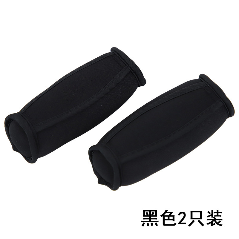 黑色