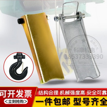 늄Ӻ��J���h���U����ȫ��Ó�h�b����܇���ۓ�Ƭ���˼Ӻ�2.5/4mm