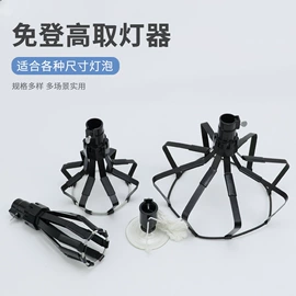 地刮;玻璃清洁器;其他家务清洁