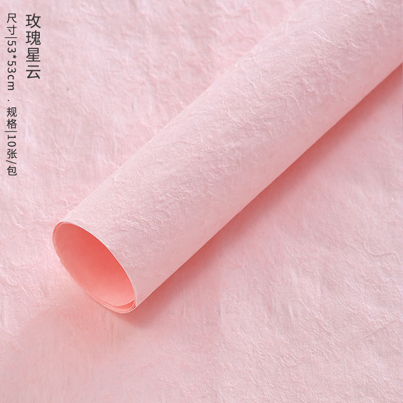 Huaxi hierba teñida nuevo papel de arte esmerilado kraft impermeable papel especial flor ramo de flores papel de embalaje manual