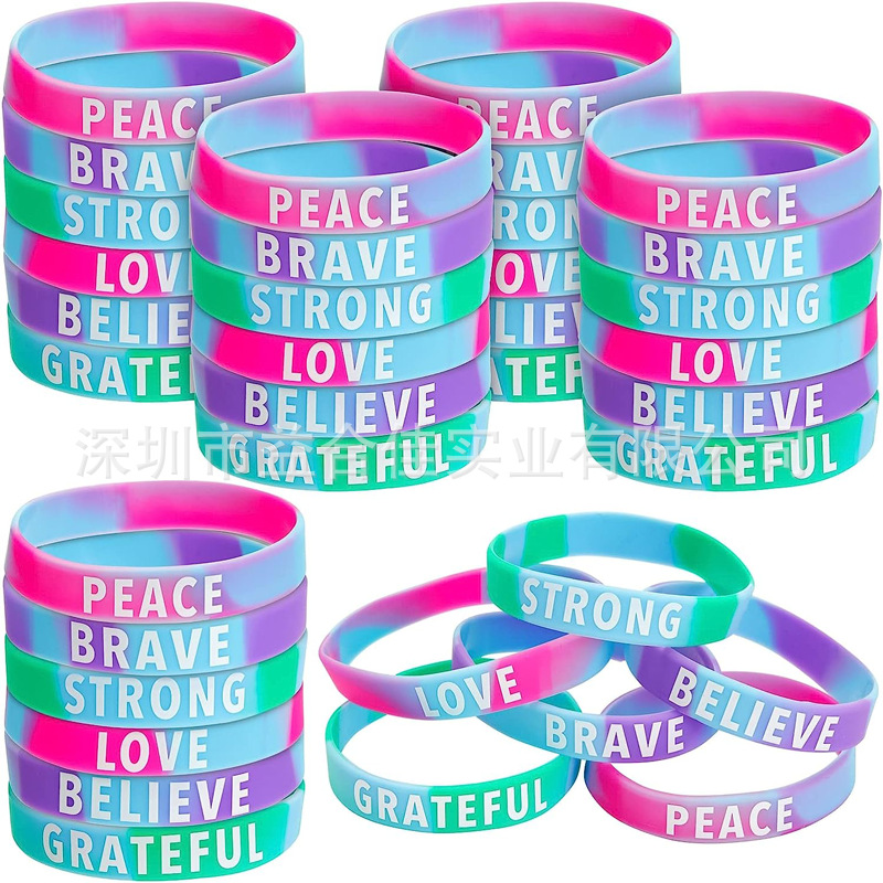 Inspirational Bracelet 01-1.png