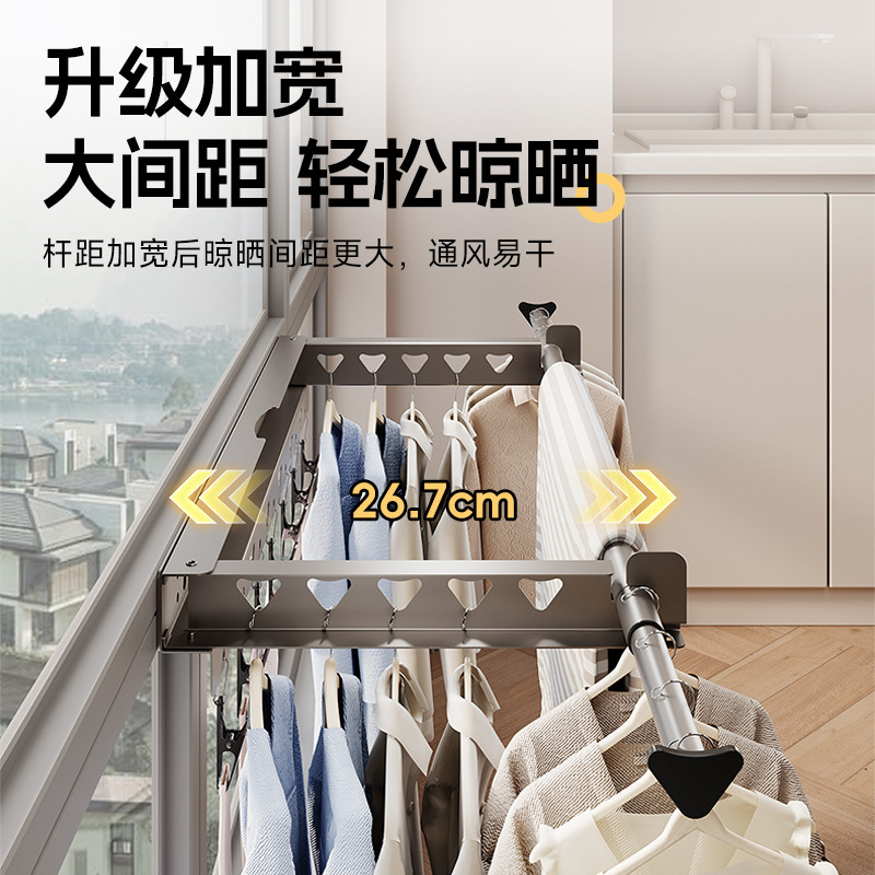 ベランダ物干し神器ステルスハンガー折りたたみハンガー伸縮物干しバー室内家庭用穴なし干し布団|undefined