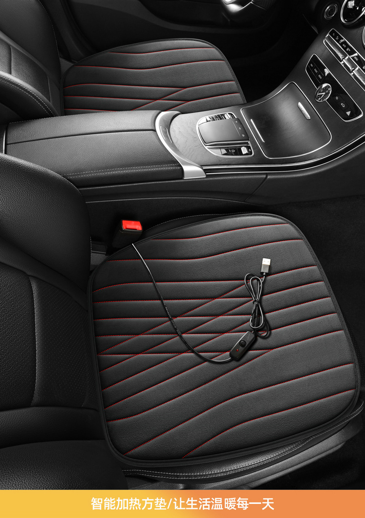 Car Heated Seat Cushion USB Cigarette Lighter Electric Heating Seat Cover