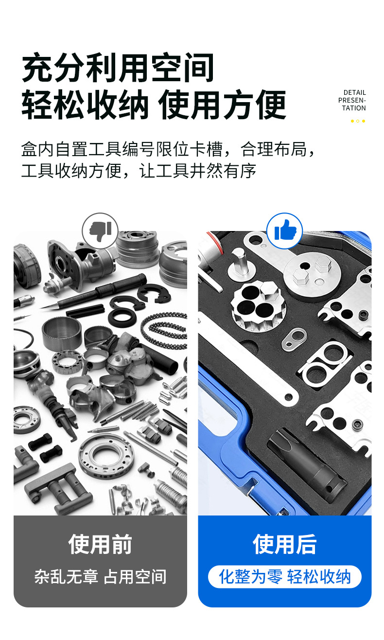 Mercedes-Benz M254 M256 Timing Tool New S-Class Inline 6-Cylinder Engine Crankshaft Pulley Repair Tool