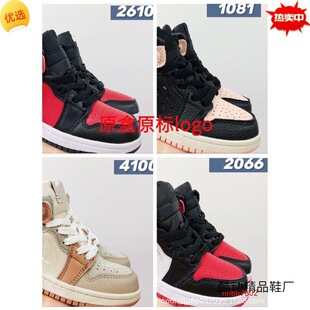 ����ͯЬaj1�ߎ�Ь��ͯ�\��Ь�W�����e�ܲ��{��Ь����Ь�냺�WЬ
