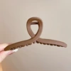 Кофейный