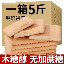 �o�������}������u�Lζľ�Ǵ������b��ʳ��ʹ�����ˮ��ţ��