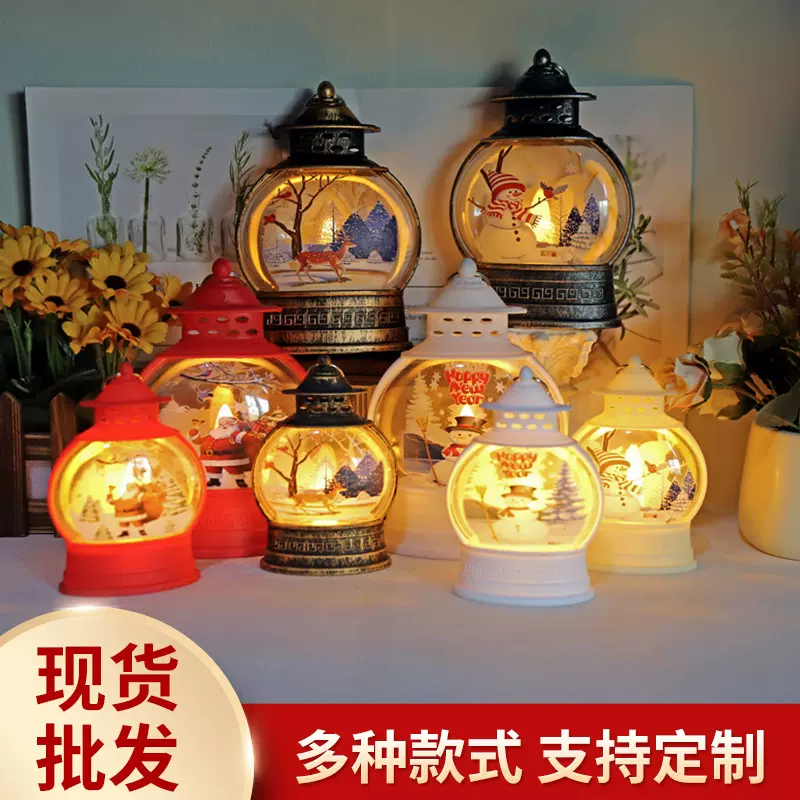 圣诞节LED电子蜡烛灯欧式人气发光装饰品蜡烛台风灯派对氛围摆件