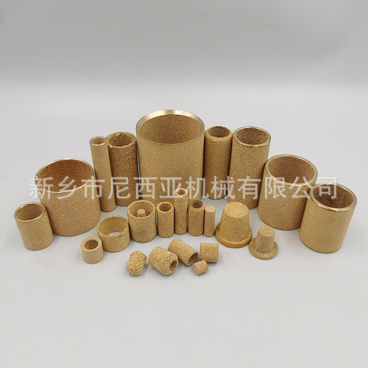 定制气体采样探头微粒杂质净化过滤透气耐腐蚀铜烧结管