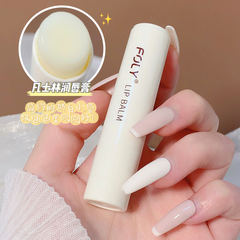 FOLY Vaseline lip balm moisturizing, moisturizing, anti-drying, exfoliating, diluting lip lines, lipstick primer for men and women