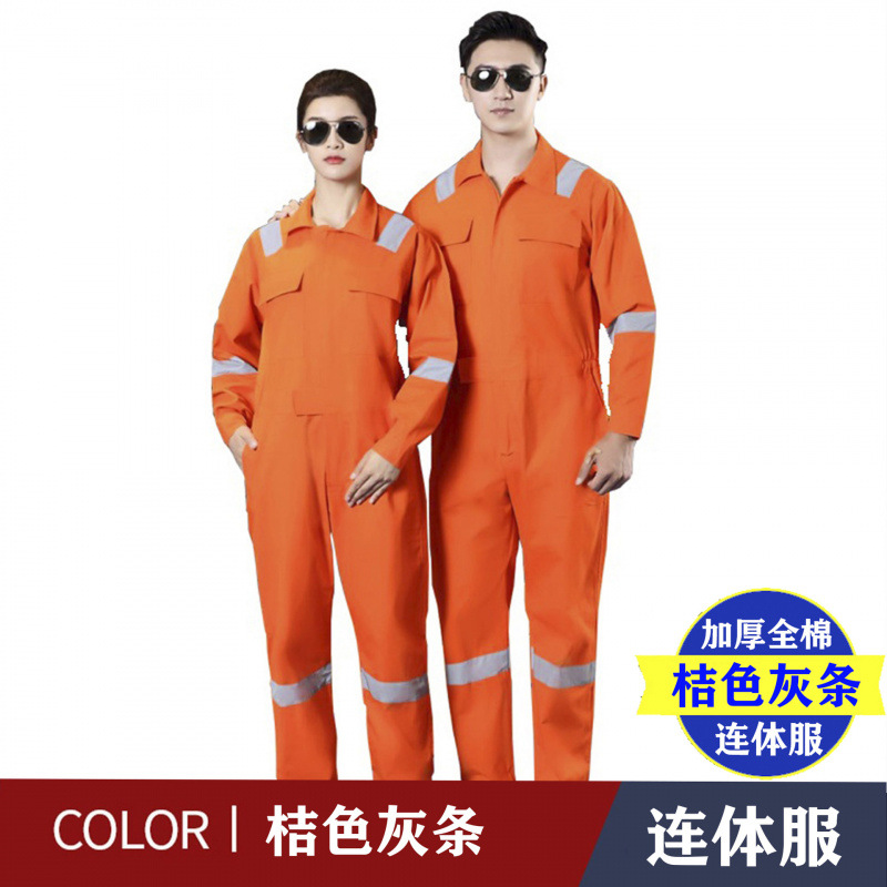 Trajes de trabajo de algodón reflectantes, marineros, herramientas de petróleo marino, ropa de protección laboral de manga larga, primavera y otoño, ropa de algodón de manga larga.