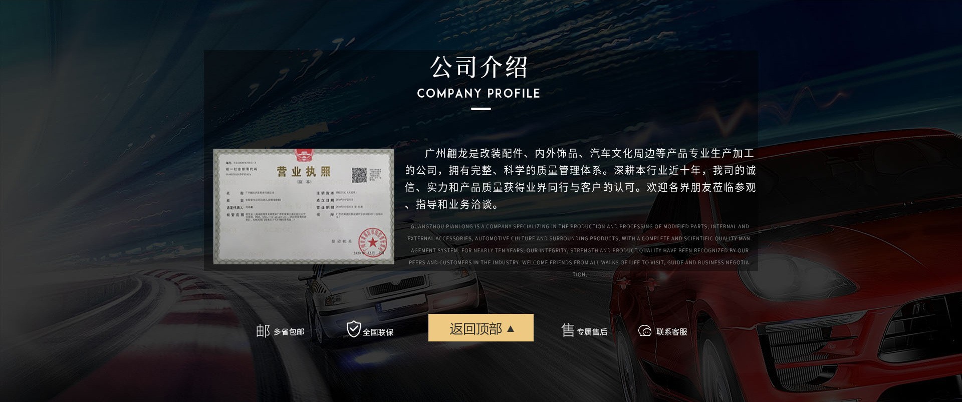 Car Modified Gear Shift Lever, Blue-Coated Gear Knob, 9.5cm Aluminum Alloy Manual Automatic Colorful Shift Lever