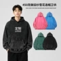 宽松水洗男女秋冬卫衣