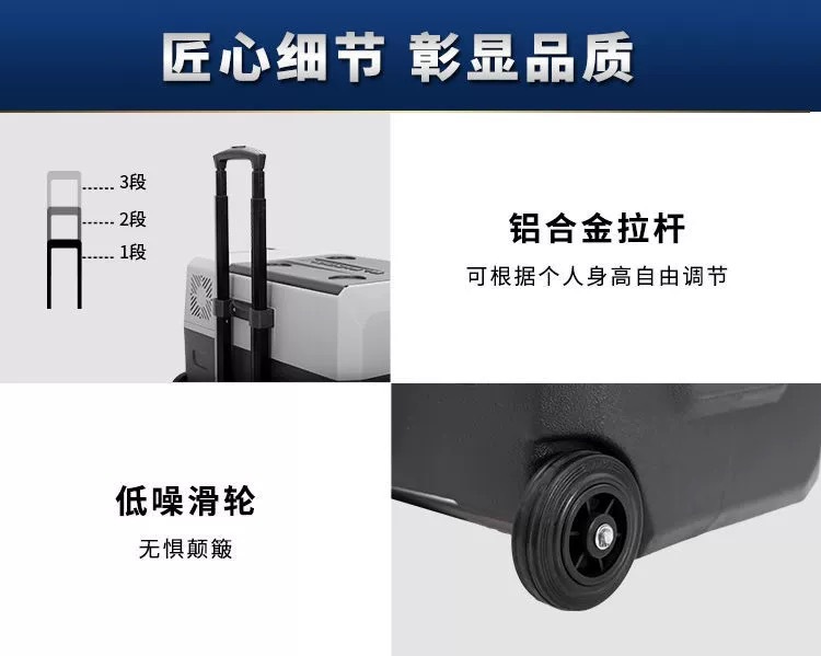 Alpicool ice tiger car refrigerator CX series compressor refrigeration 12V24V220V car home dual-use pull rod