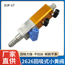 �����c�z�y����ʽ����z�y����©�и�ճ�ȹ��z�yUV�z�y�c�z�C���