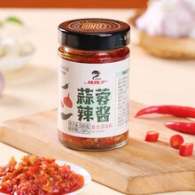 辣妹子蒜蓉辣椒酱180g正宗湖南特产风味拌面酱拌饭酱即食下饭酱