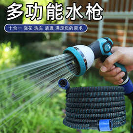 水枪水管 黑蓝色