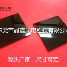 �ӟ��ů�t�w�岣�����҃ȼӟ�/ȡů�������úھ�������