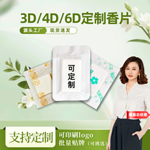 �ɶ�����ƬЬ�Ӱ����÷��b���f��Ь��3D/4D/6D��Ƭ����S��ֱ�N