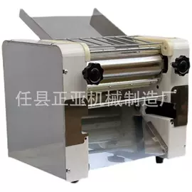 米面机械;肉品加工设备;冷冻食品加工