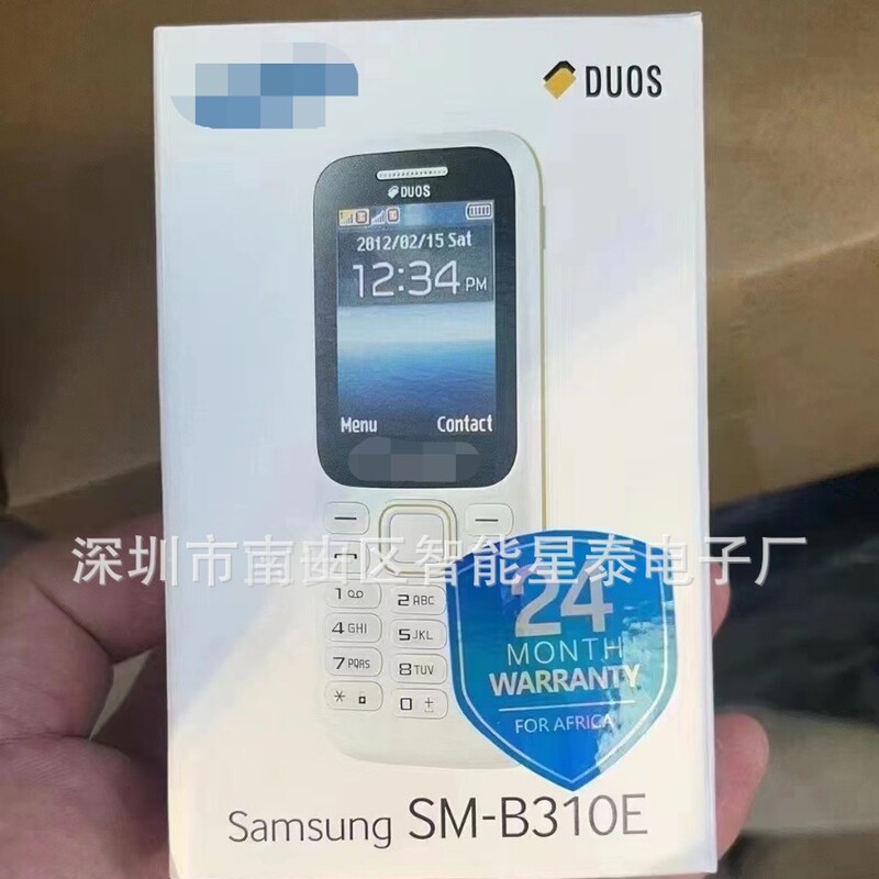 Hot selling B310E mobile phone with WhatsAPP low end mobile phone 3 310 105 106 150 B350 low price mobile phone Hot selling B310E mobile phone with WhatsAPP low end mobile phone 3 310 105 106 150 B350 low price mobile phone