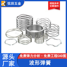 �|ݸ�S��ֱ�����Ώ��ɸ�̼䓲��Ώ��ɉ|Ȧ���P�304���Ɂ�D���a