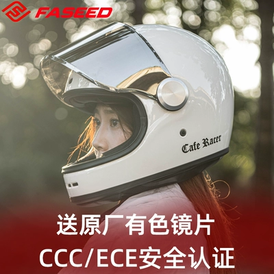 Auto Parts and Accessories – Motuoche Motorcycle Helmet