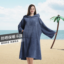 �����w�S��ɫɺ���q�Bñ����Q��ԡ�۾Ӽұ�ů˯��˯��