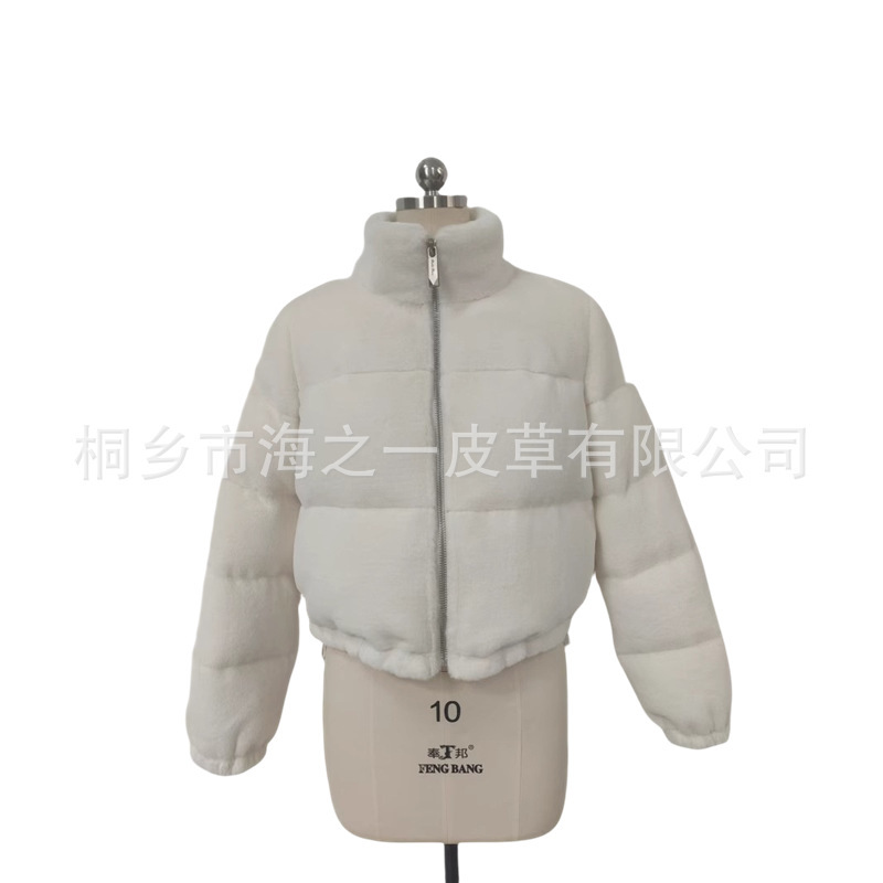 Cross-Border European and American Clothing Artificial Fur Environmentally Friendly Fur down Zipper Stand Collar Simple Versatile down Jacket for Women