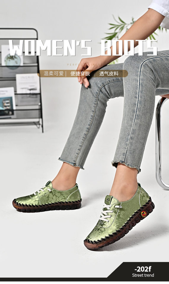 Giày lười nữ đế mềm gân bò chống trượt, giày đơn mũi tròn gót vừa 3-5 cm — FC2501 Màu xanh lá cây, FC2501 Màu xám, FC2501 Màu đen, FC2501 màu hồng chi tiết 1