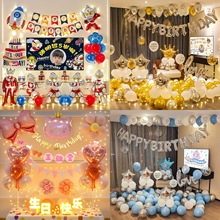 ���՚���ͯ������ͯŮ�������Ɍ��ܚq���՚������b�������b�Ʒ