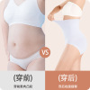 Powerful waist belt, trousers, postpartum bandage, underwear for hips shape correction, brace, pants, slimming leggings, high waist