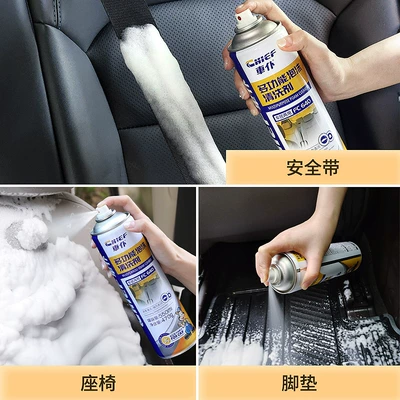 Cleaning/curing agent: leather seat decontamination artifact large