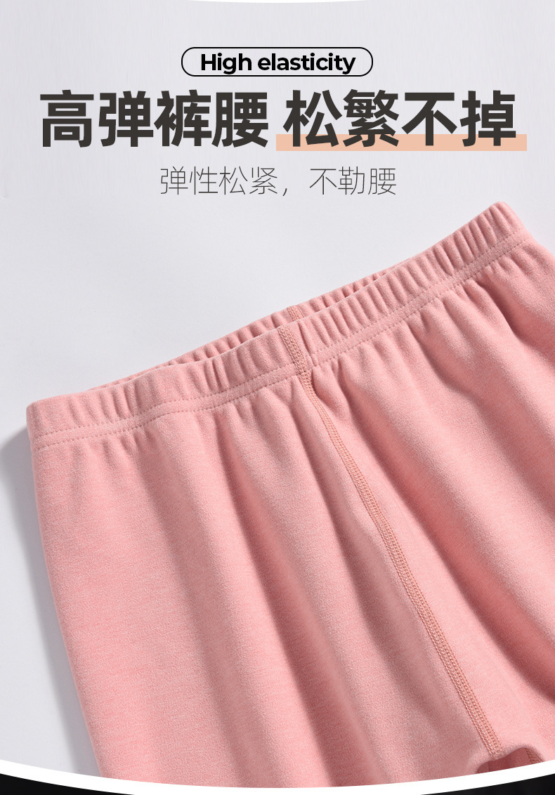 阳离子详情-2_09.jpg