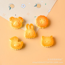 ��ͨС����ɻ��b��֬С���diy�����z���耳׿۷���΢�sʳ��