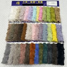 迈阿密兔毛刷花 小兔毛刷花 柠花仿兔毛 喷花兔毛 刷花兔毛面料